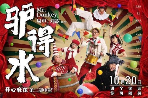 教育部学位认证材料是什么